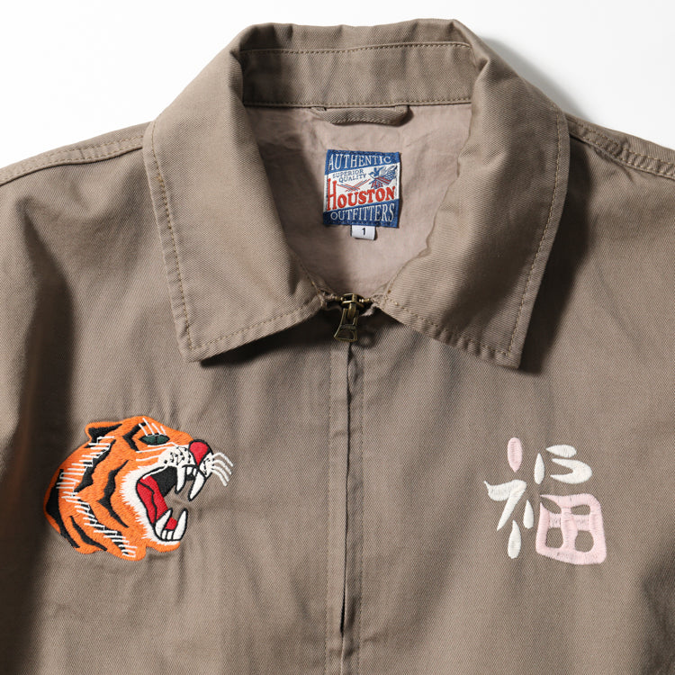 Houston Cotton Hong Kong Dragon Ladies Jacket