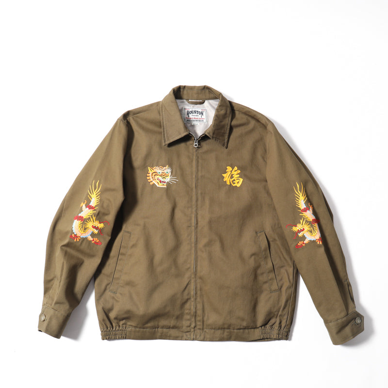 Houston Embroidery Vietnam Tiger Jacket