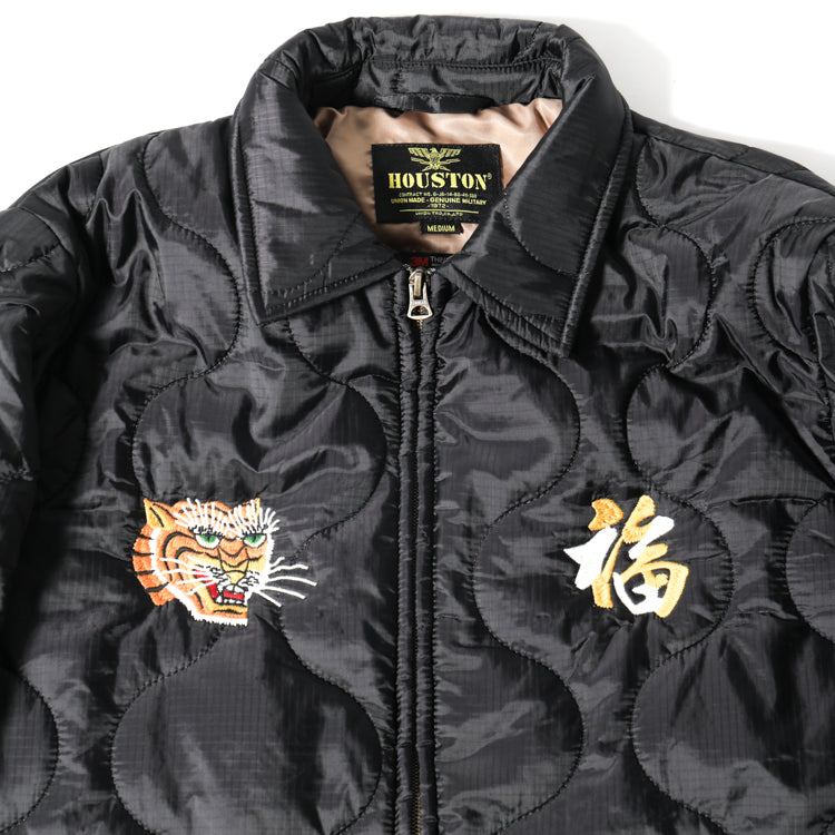 Houston Nylon Vietnam Skull Quilted Jacket