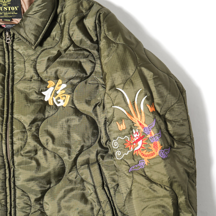 Houston Nylon Vietnam Skull Quilted Jacket