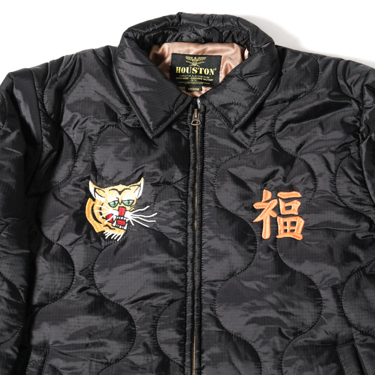 Houston Nylon Vietnam Tiger Quilted Jacket