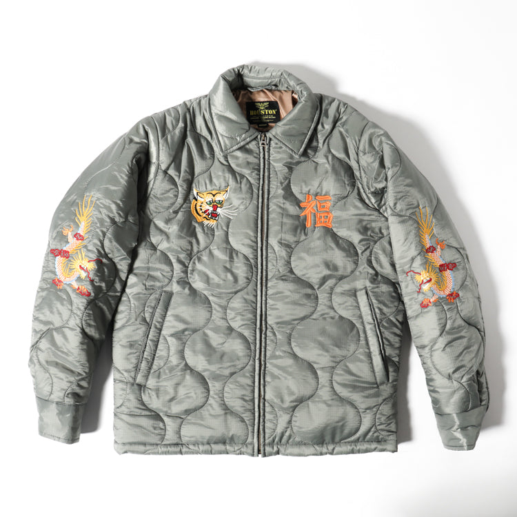 Houston Nylon Vietnam Tiger Quilted Jacket