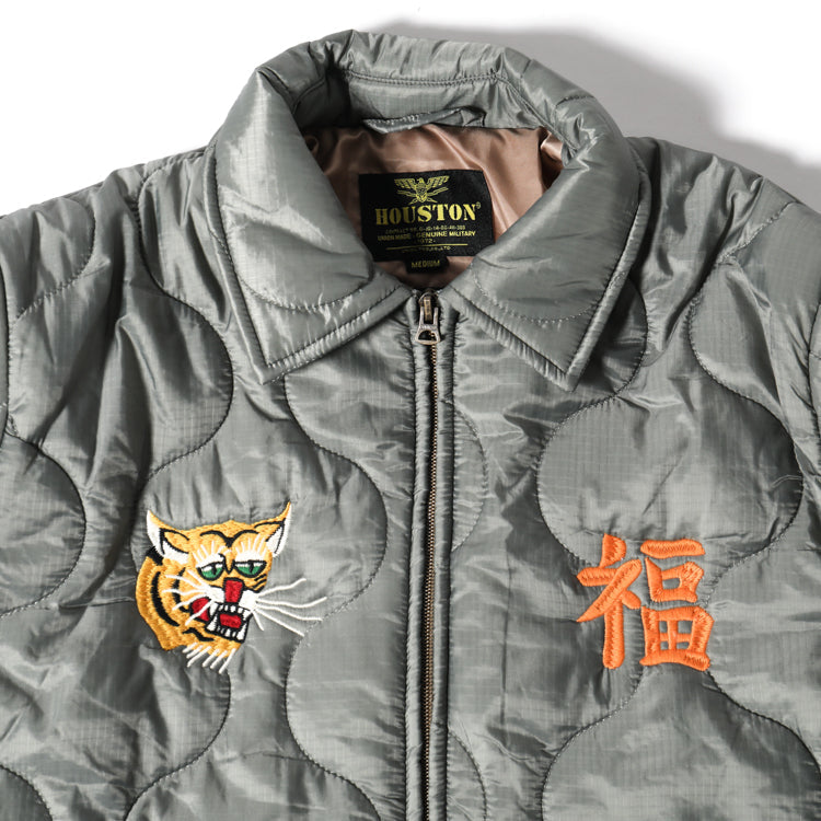 Houston Nylon Vietnam Tiger Quilted Jacket