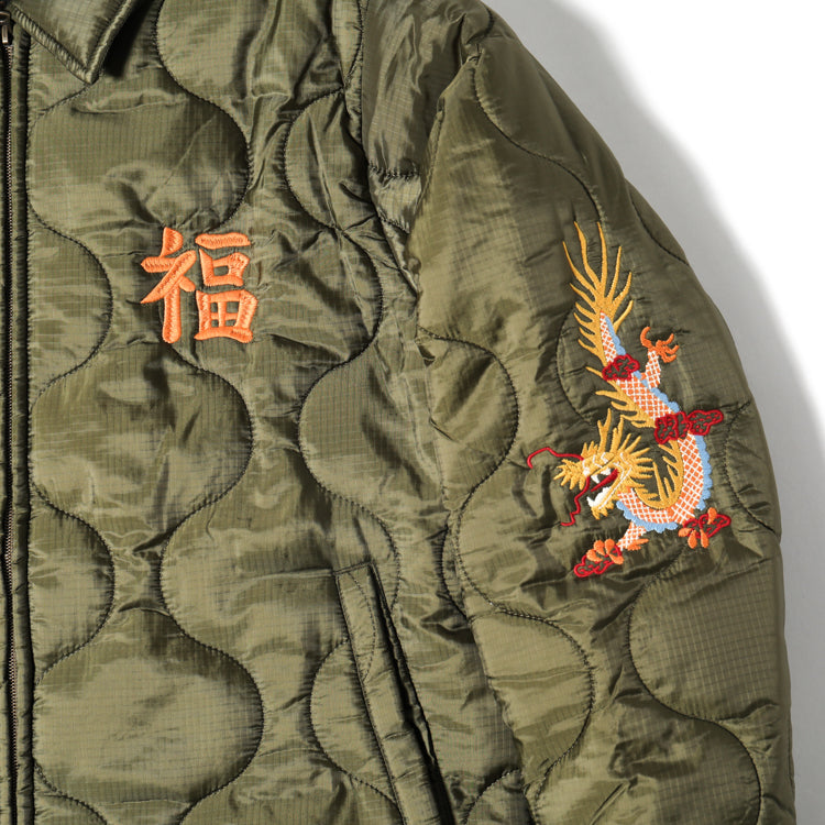 Houston Nylon Vietnam Tiger Quilted Jacket