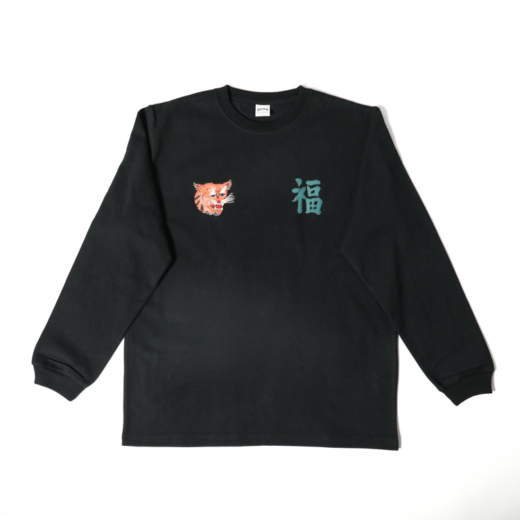 Houston Souvenir Vietnam Map Long Sleeve T-Shirt