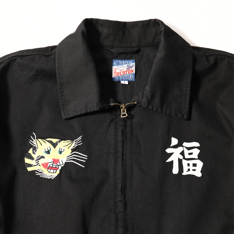 Houston Vietnam Map Hell Ladies Jacket