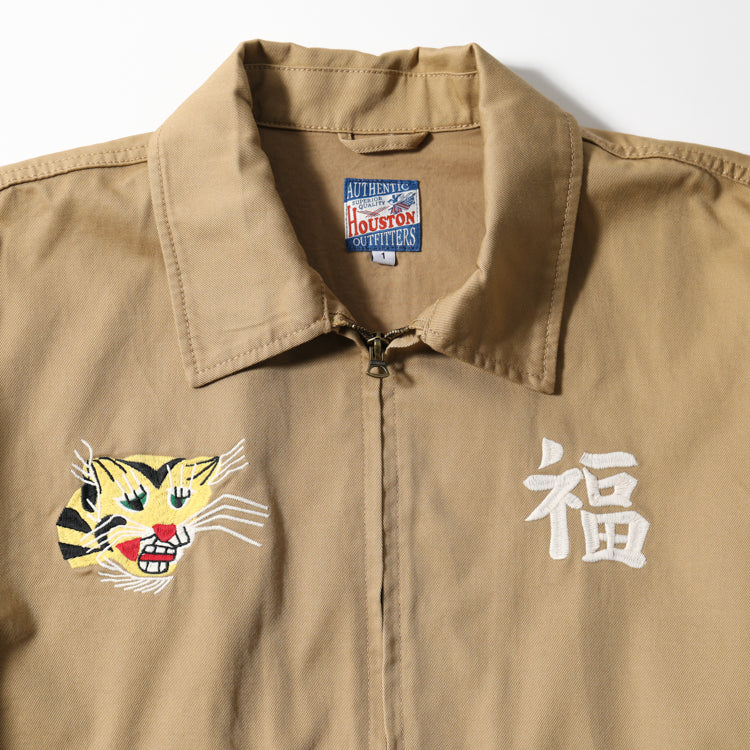 Houston Vietnam Map Hell Ladies Jacket