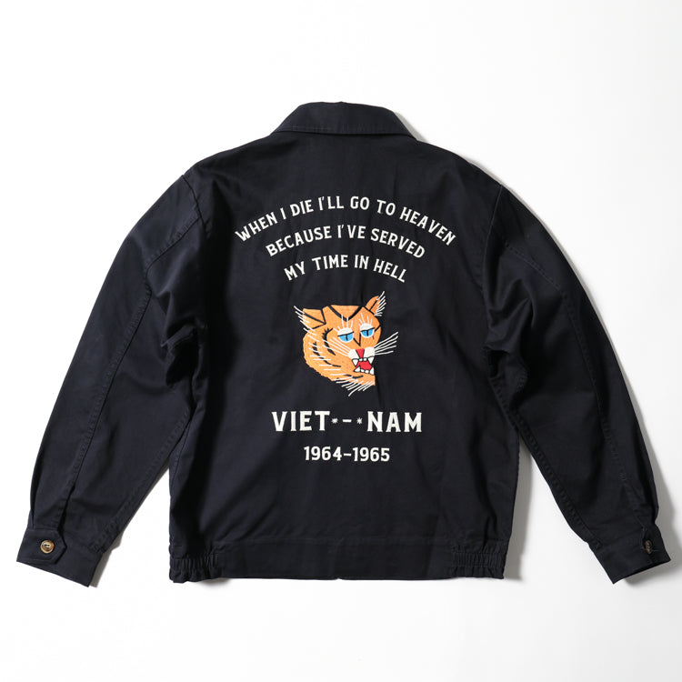 Houston Vietnam Tiger Hell Ladies Jacket