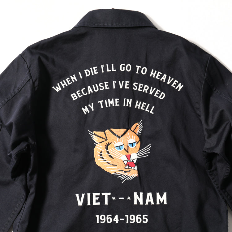 Houston Vietnam Tiger Hell Ladies Jacket