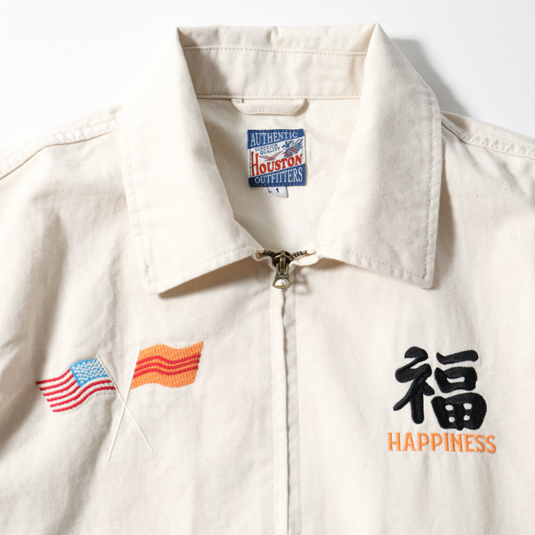 Houston Vietnam Tiger Hell Ladies Jacket