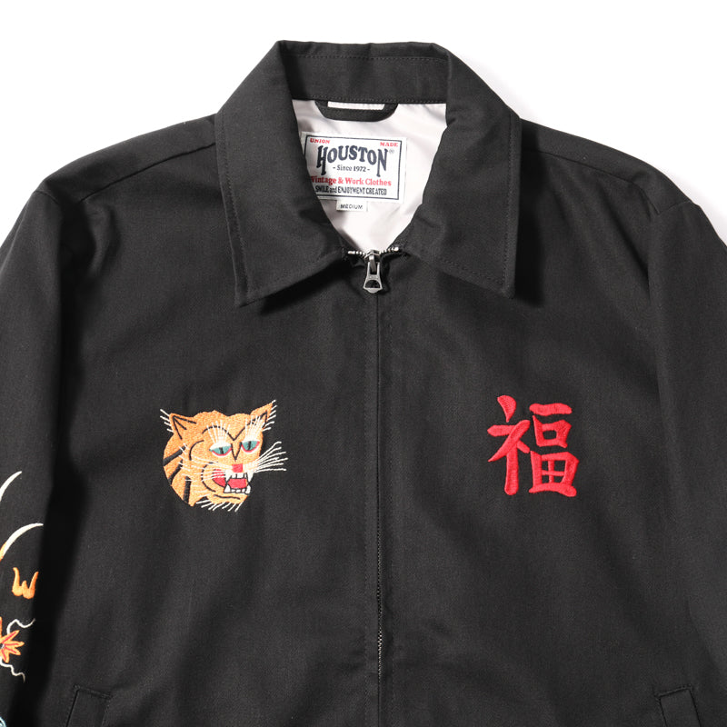 Houston Vietnam Tiger & Dragon Map Jacket