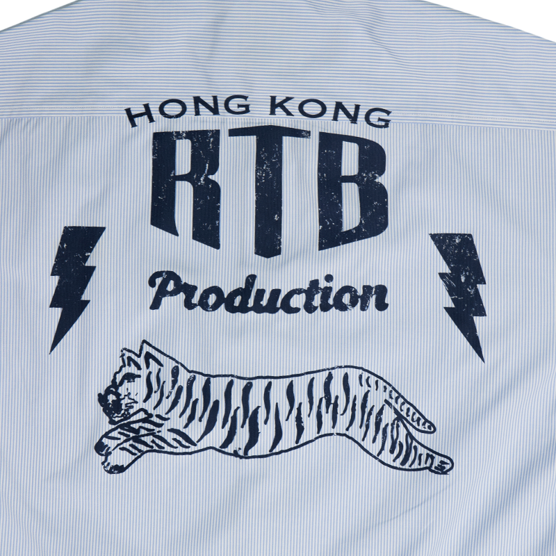 RTB Production Souvenir Striped Overshirt