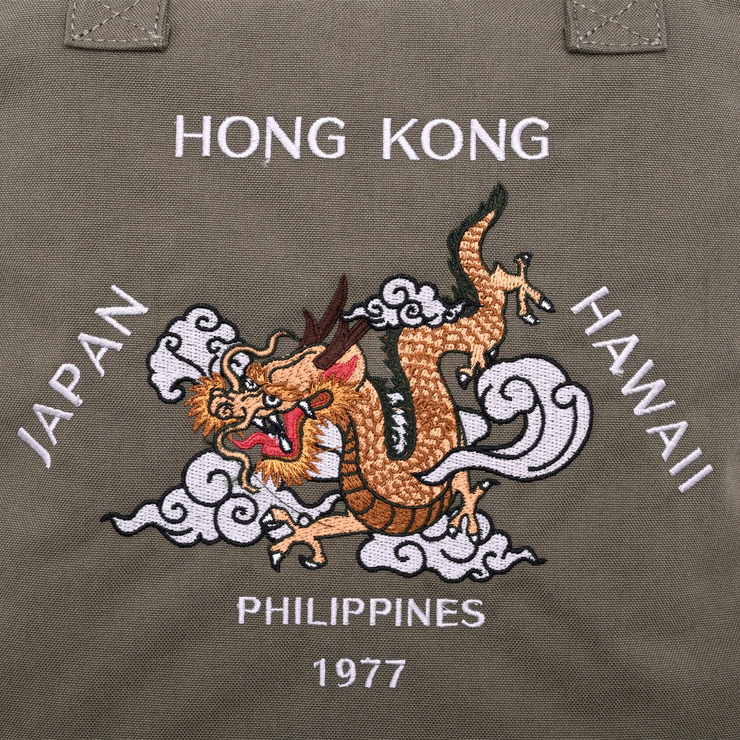 RTB Dragon Vietnam Souvenir Helmet Bag