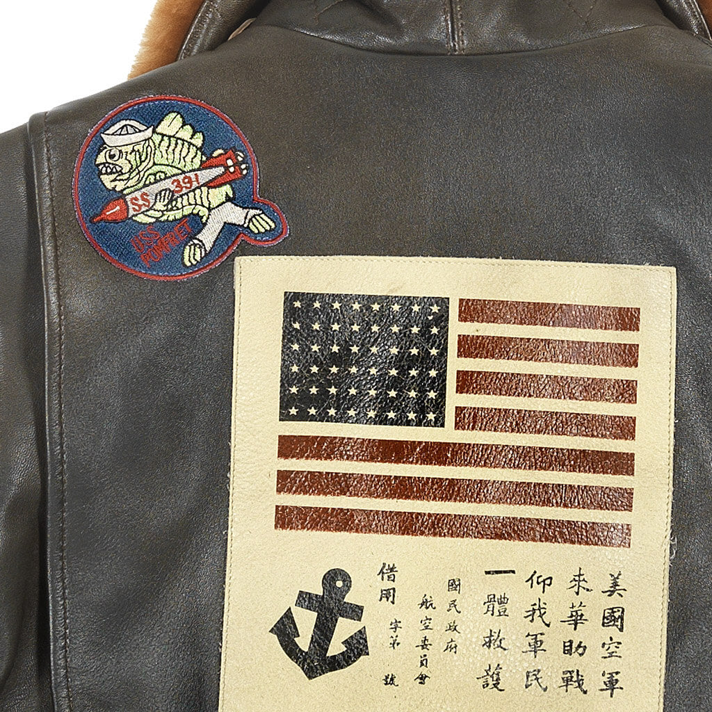 Cockpit USA Women's Top Gun Flight Lambskin Jacket