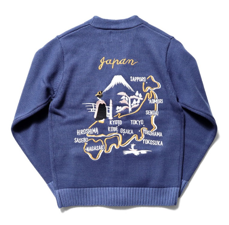 Houston Souvenir Map Cardigan Sweater