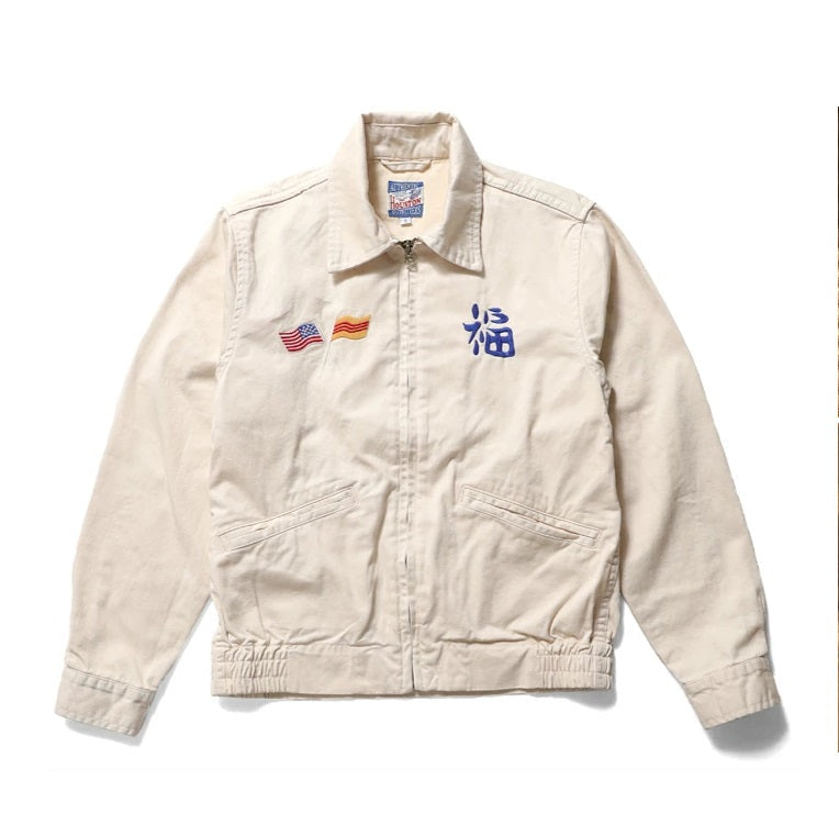 Houston Vietnam Tiger Ladies Jacket