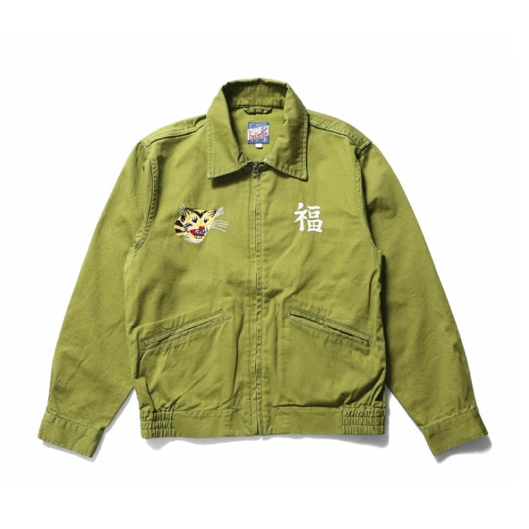 Houston Vietnam Map Ladies Jacket