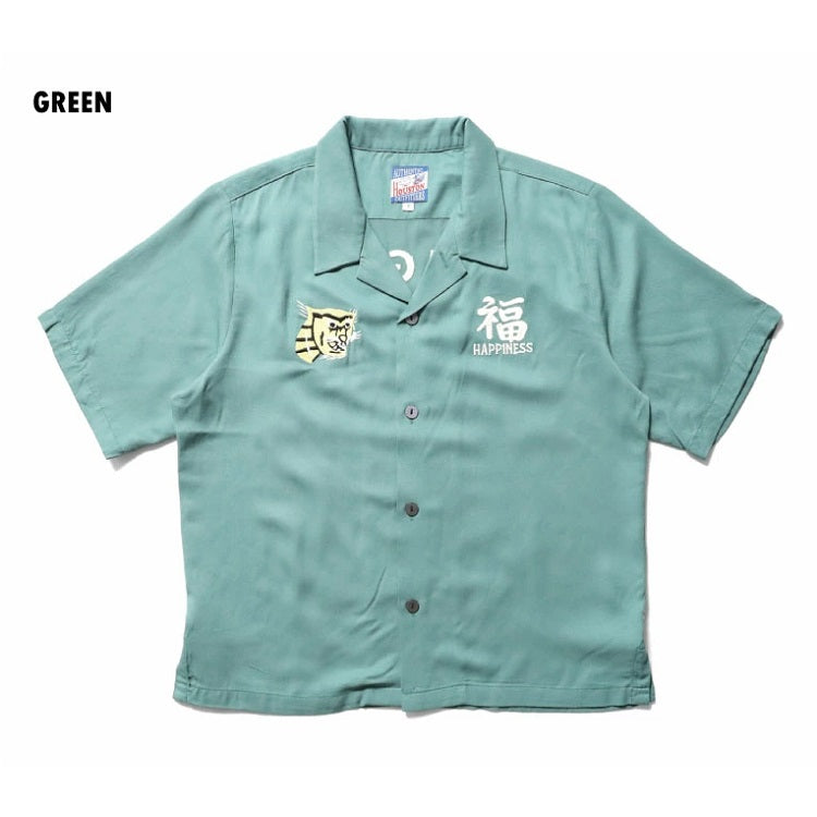 Houston Ladies Souvenir Map Shirt