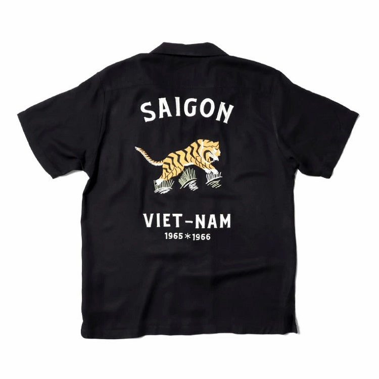 Houston Souvenir Vietnam Shirt