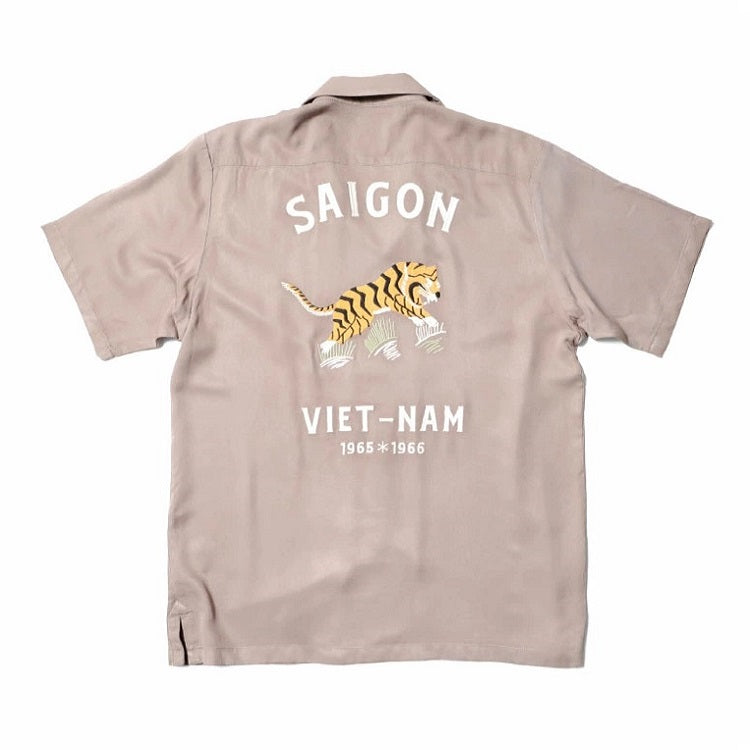 Houston Souvenir Vietnam Shirt