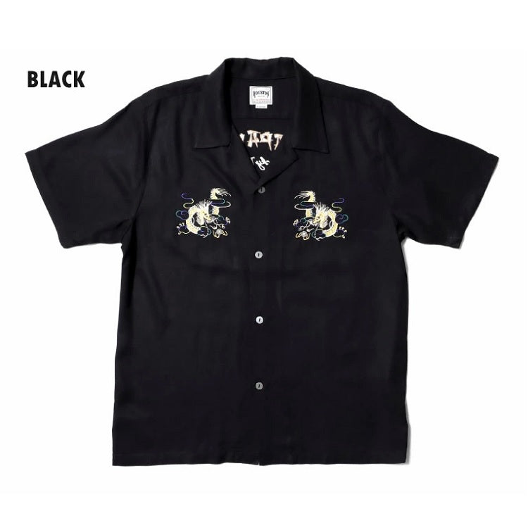 Houston Souvenir Maiko Shirt