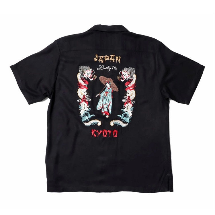 Houston Souvenir Maiko Shirt