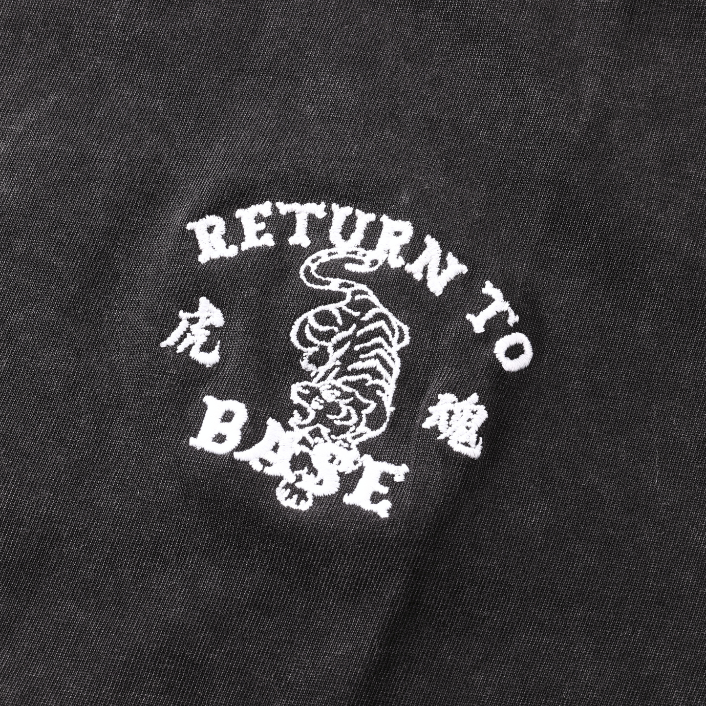 RTB Tora Souvenir Embroidery Tee
