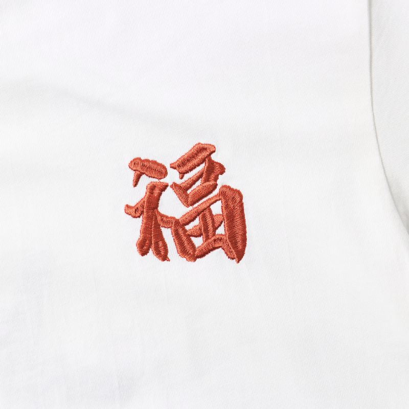 RTB 1966 Vung Tau Combat Rat Tee