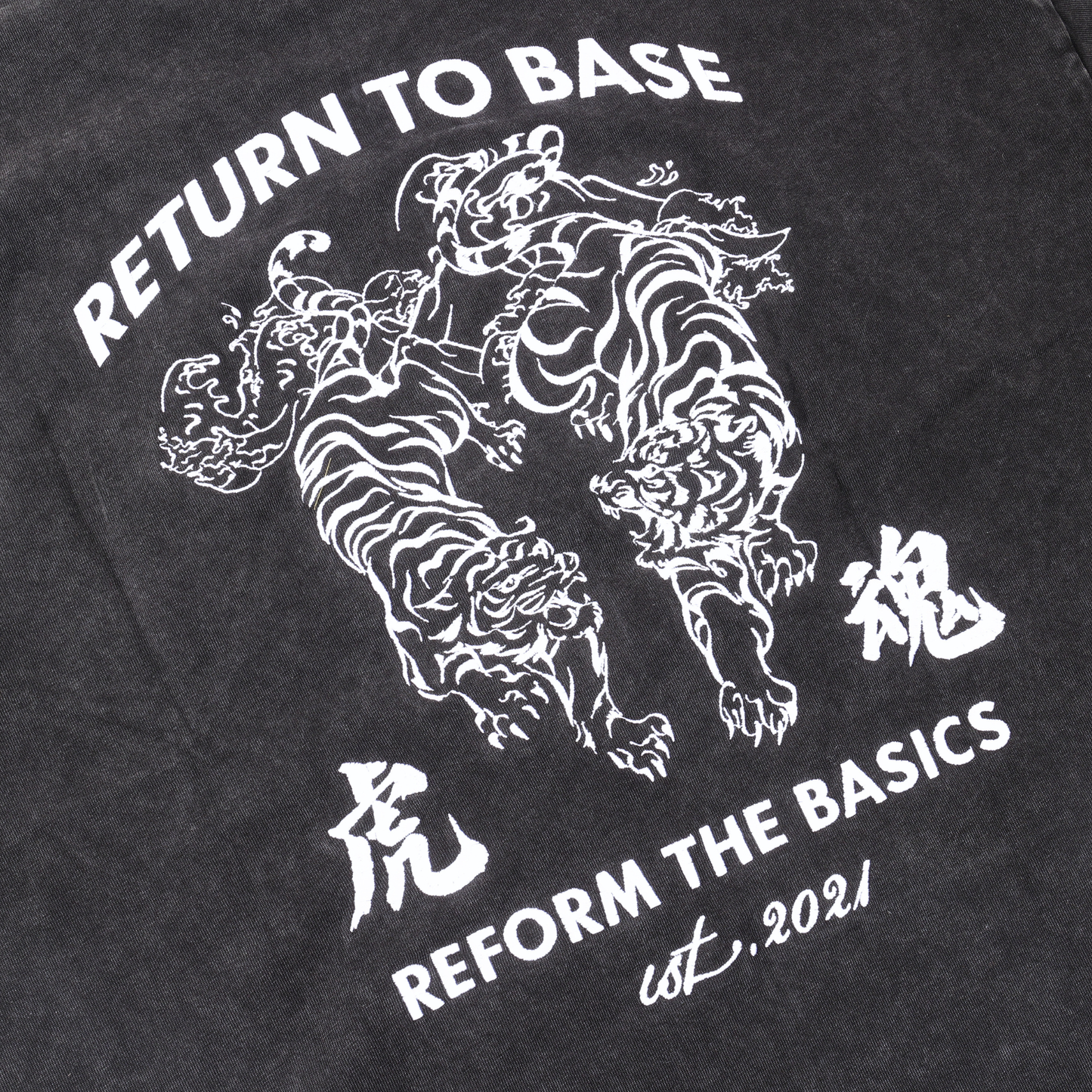 RTB Tora Souvenir Embroidery Tee