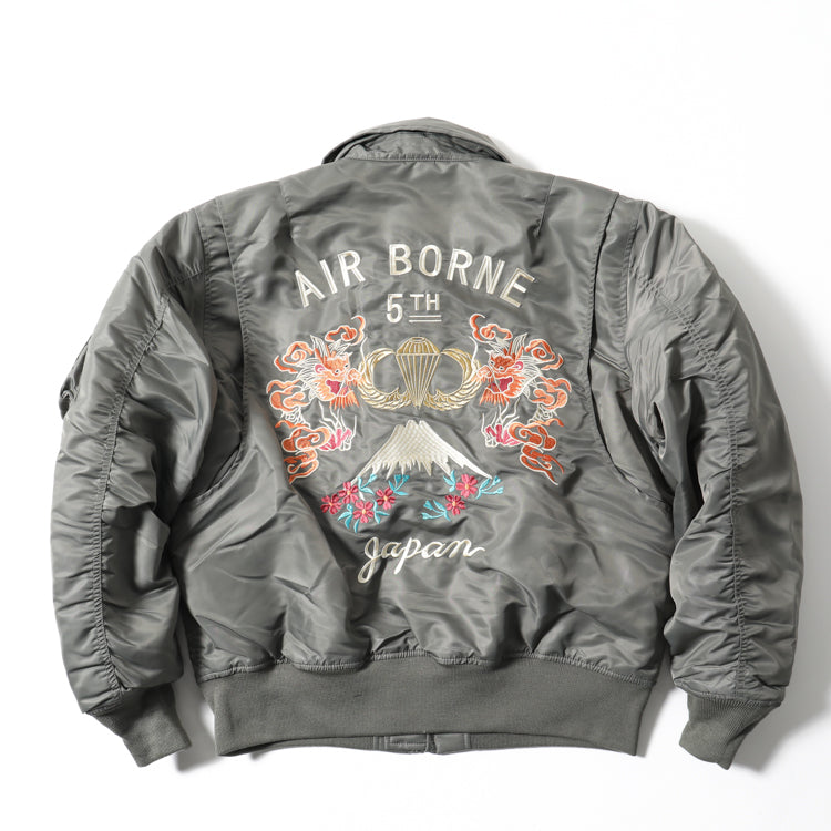 Airborne bomber jacket on sale