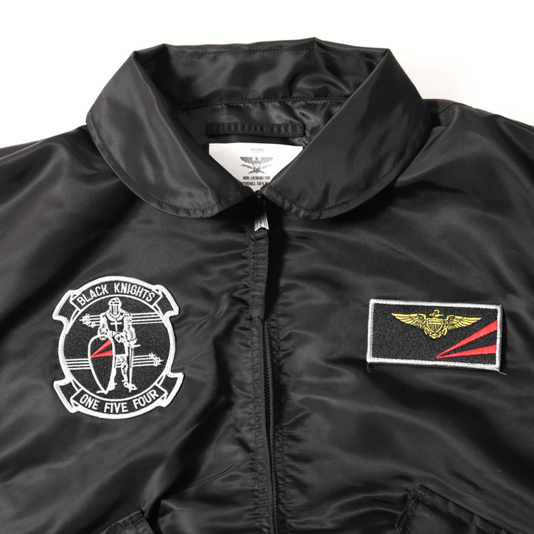 Houston CWU-36P Black Knights Flight Jacket