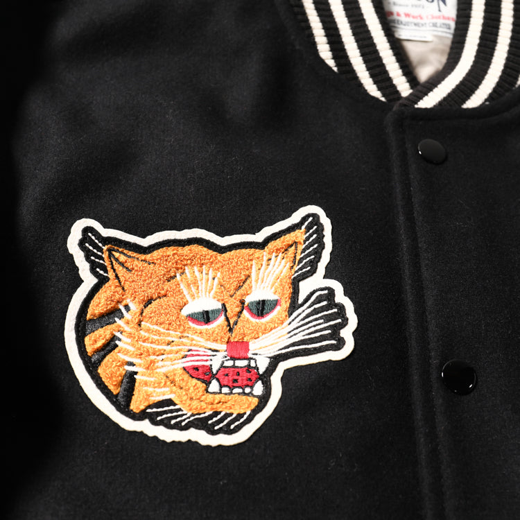Houston Vietnam Tiger Melton Award Jacket