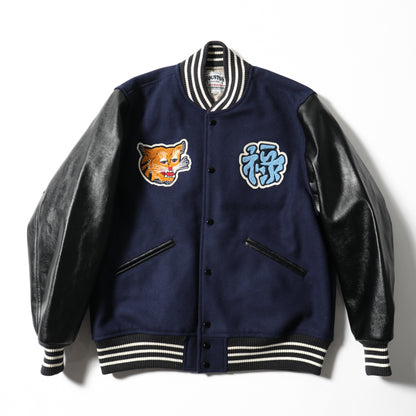 Houston Vietnam Tiger Melton Award Jacket