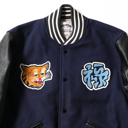 Houston Vietnam Tiger Melton Award Jacket
