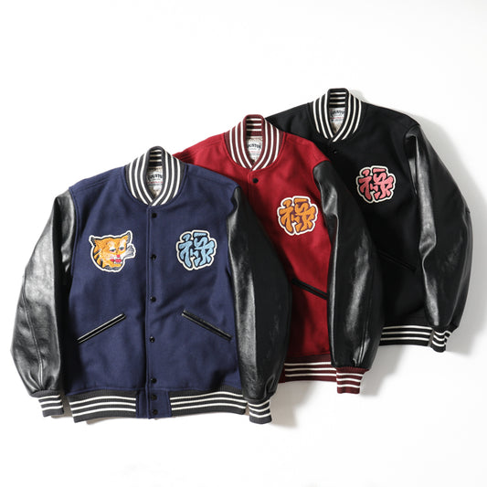 Houston Vietnam Tiger Melton Award Jacket