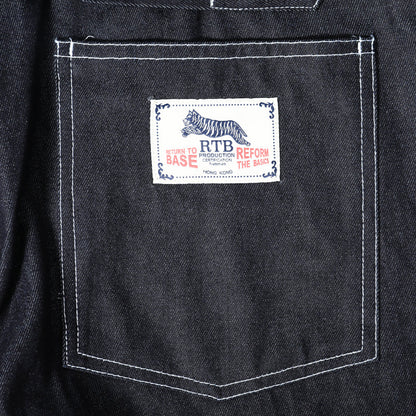 RTB M1918 Original Work Denim Pants
