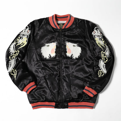 Houston Rayon Tiger Souvenir Jacket