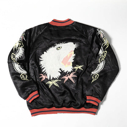 Houston Rayon Tiger Souvenir Jacket