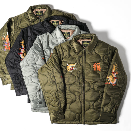 Houston Nylon Vietnam Tiger Quilted Jacket