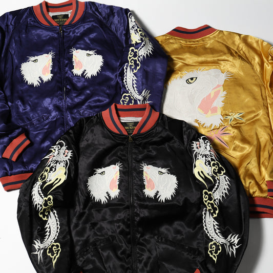 Houston Rayon Tiger Souvenir Jacket