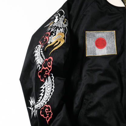 Houston Velveteen National Flag Souvenir Jacket