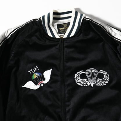 Houston Velveteen Scream Souvenir Jacket
