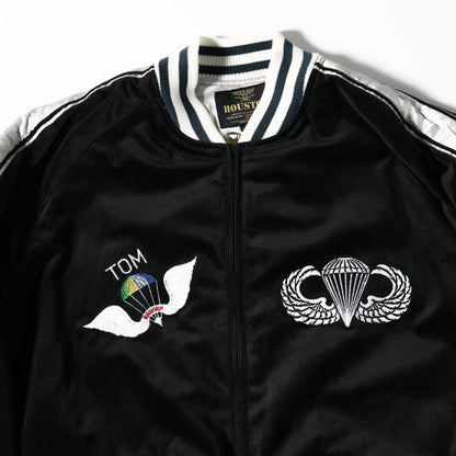 Houston Velveteen Scream Souvenir Jacket