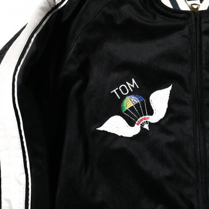 Houston Velveteen Scream Souvenir Jacket