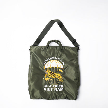 RTB "Be A Tiger" Helmet Bag