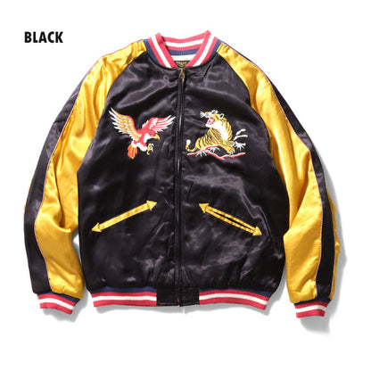 Houston Rayon Map Souvenir Jacket