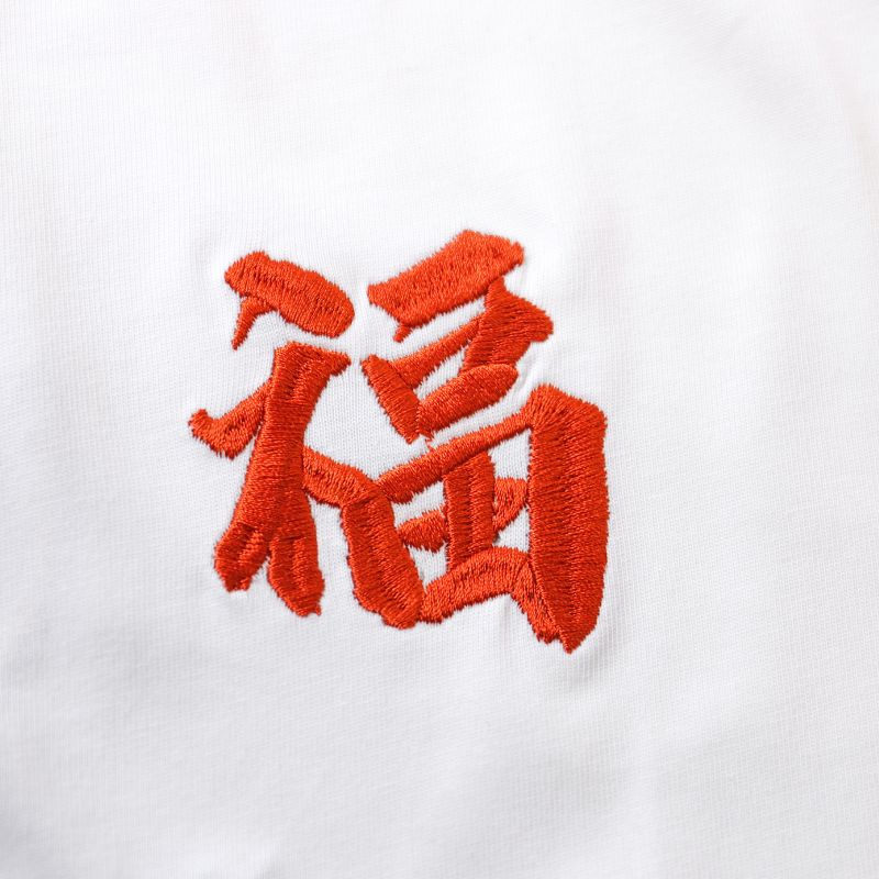 RTB Vung Tau Souvenir Tee