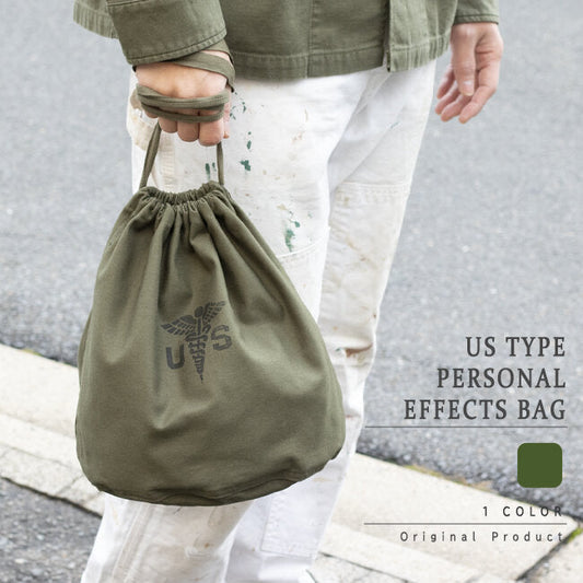 US Military 1960s Patients Effects Bag (Revival Version)