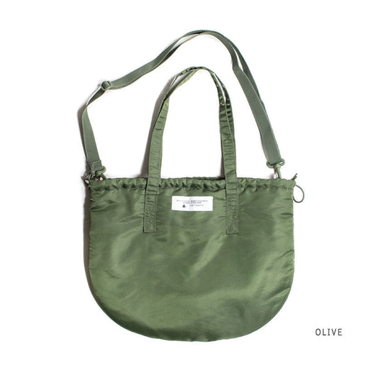 British Military 3-Way Helmet Bag (Revival Version)