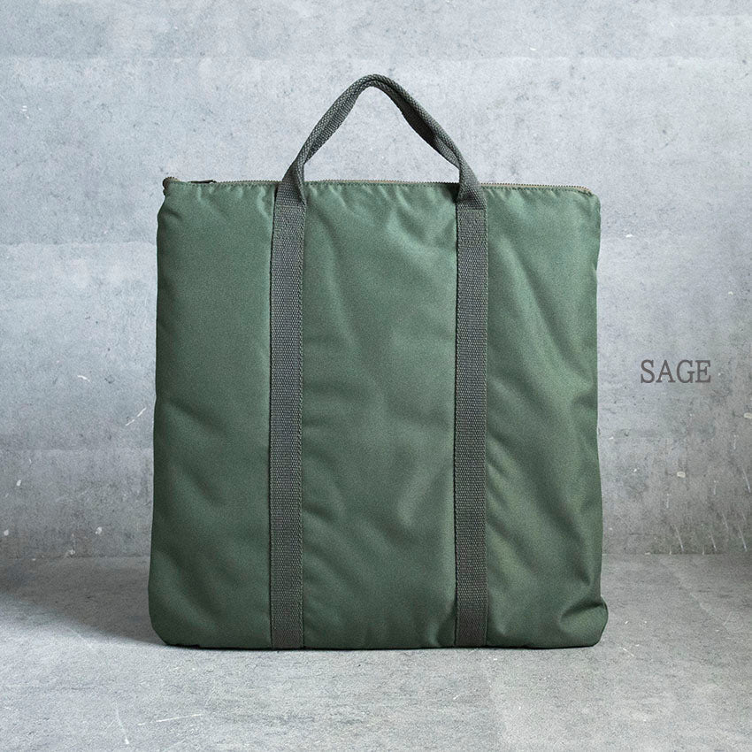 US Military Air Force Helmet Bag (Revival Version)